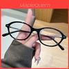 Anti Blue Light Glasses For Women With Retro Tortoise Shell Frame Chic Style For Daily Use