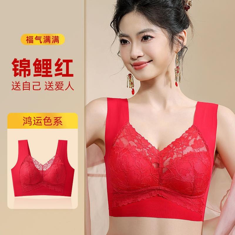 Light Pink Floral Lace Wireless Bra with Wide Comfort Straps M красный