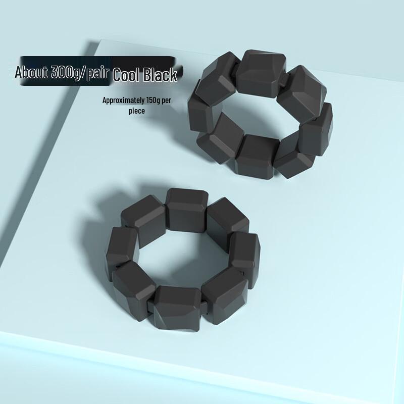 Children's Weighted Training Hand Rings
