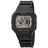 MAG Watch Digital Radio Solar Dual Power Waterproof Urethane Band MW-550A BK Black
