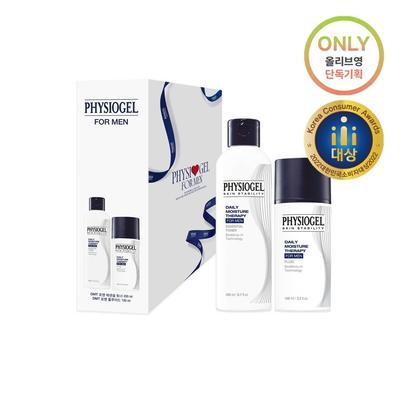 Set speciale di tonico e lozione fluida DMT For Men (Tonico 200mL + Fluido 100mL)