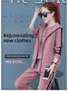 Women's Oversized 3-Piece Casual Suit with Vest & Sweater - Spring/Autumn 2023