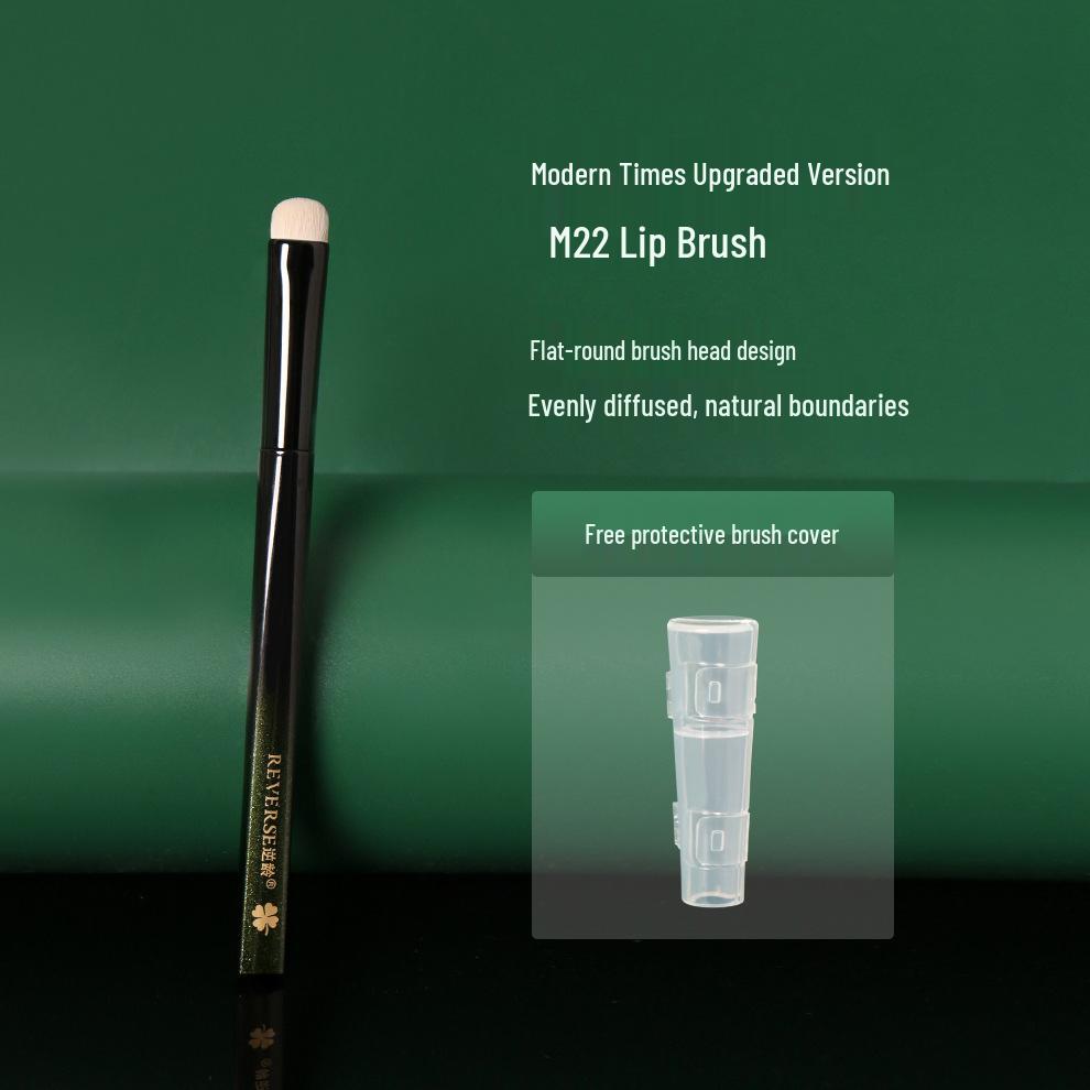 

Portable Anti-Aging Lip Brush with Fiber Bristles and Dustproof Cover