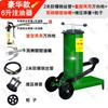 6L Foot Pedal Grease Pump with Universal Nozzle