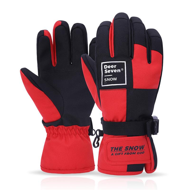 Children's Ski Gloves Student Five Finger Waterproof Cycling Waterproof Warm Cotton Thickened Gloves