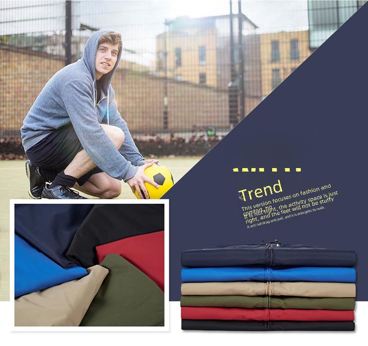 Men's Wind & Waterproof Solid Color Jacket: Spring/Autumn Style, Year-Round Mountaineering Single Layer