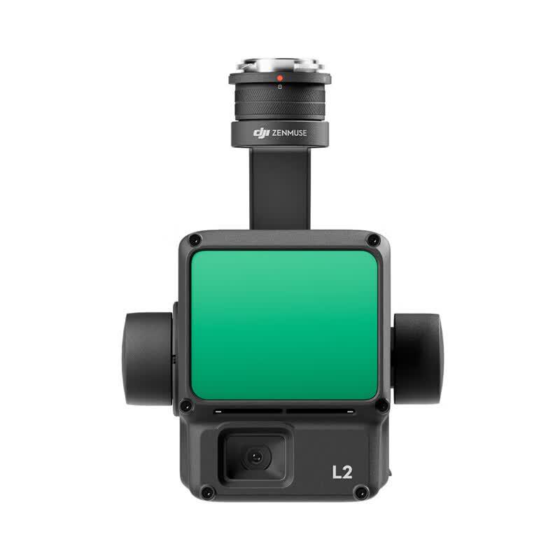 DJI Zenmuse L2 LiDAR Gimbal Mapping Camera (CN version)