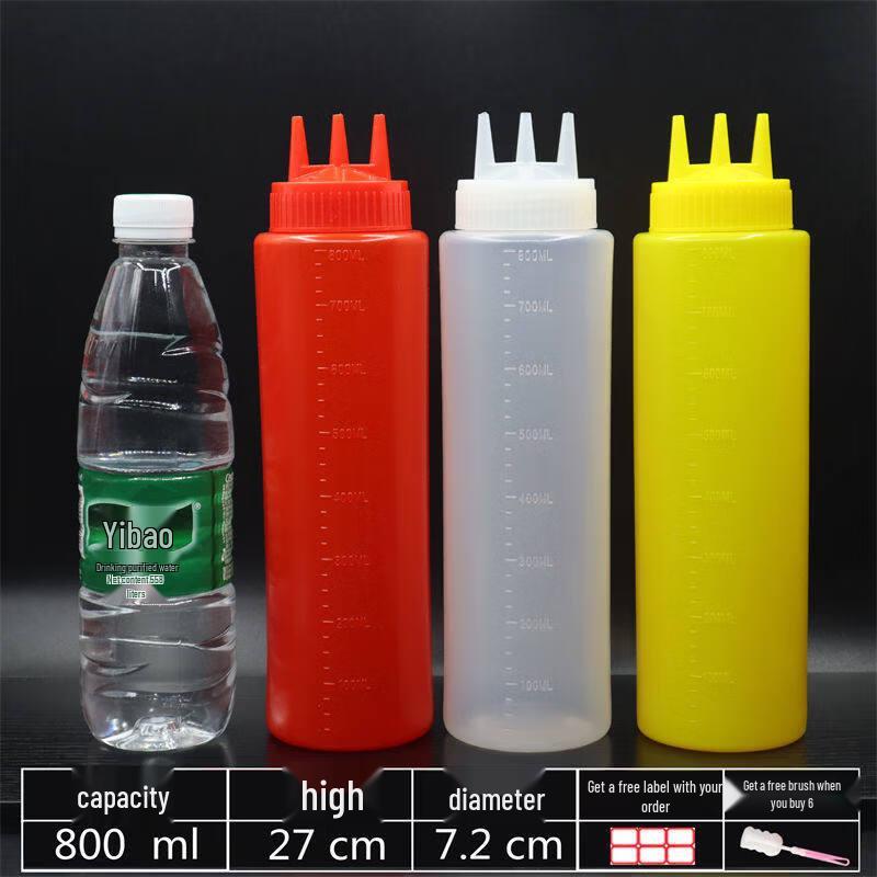 ZISIZ Three-Hole Squeeze Sauce Bottle