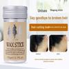 Knight IKT Hair Wax Stick: Moisturizing Frizz Control Styling Cream for Flyaways, 75g - Suitable for Children, Men, and Women.