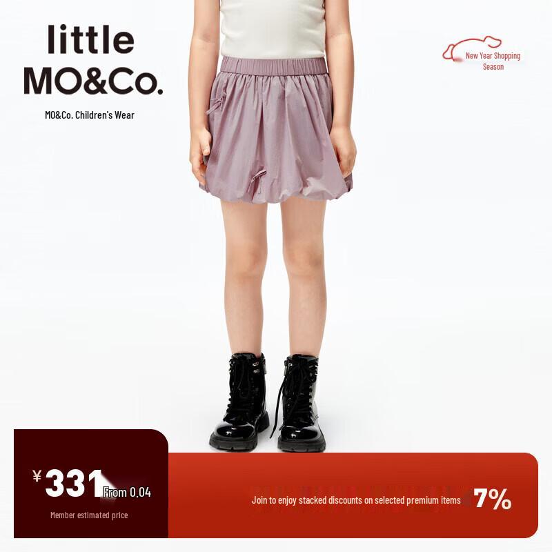 Little MO&Co. Girls Summer Sun-Protection A-Line Skirt 140