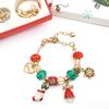 Gold Christmas Countdown Calendar: DIY Jewelry Set Gift