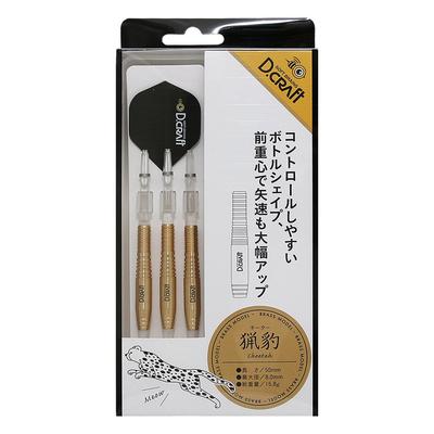 D-Craft Brass Darts Series Cheetah Barrel Soft Darts