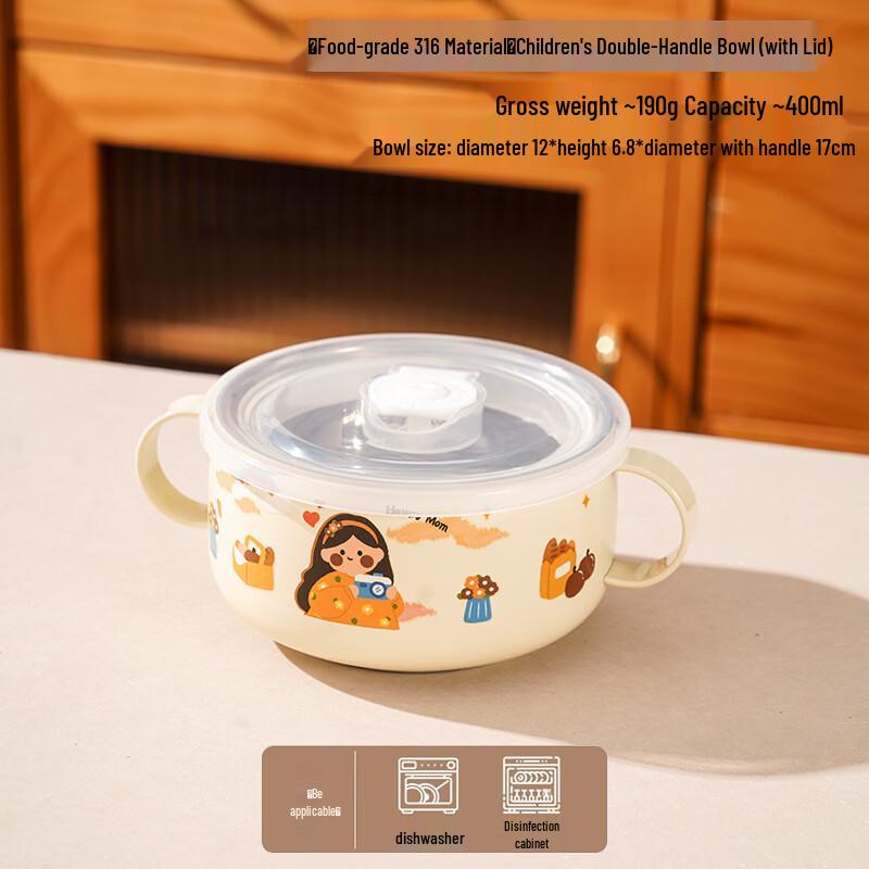 

ZISIZ Cartoon Double-Layer Anti-Scald Bowl with Dust Cover