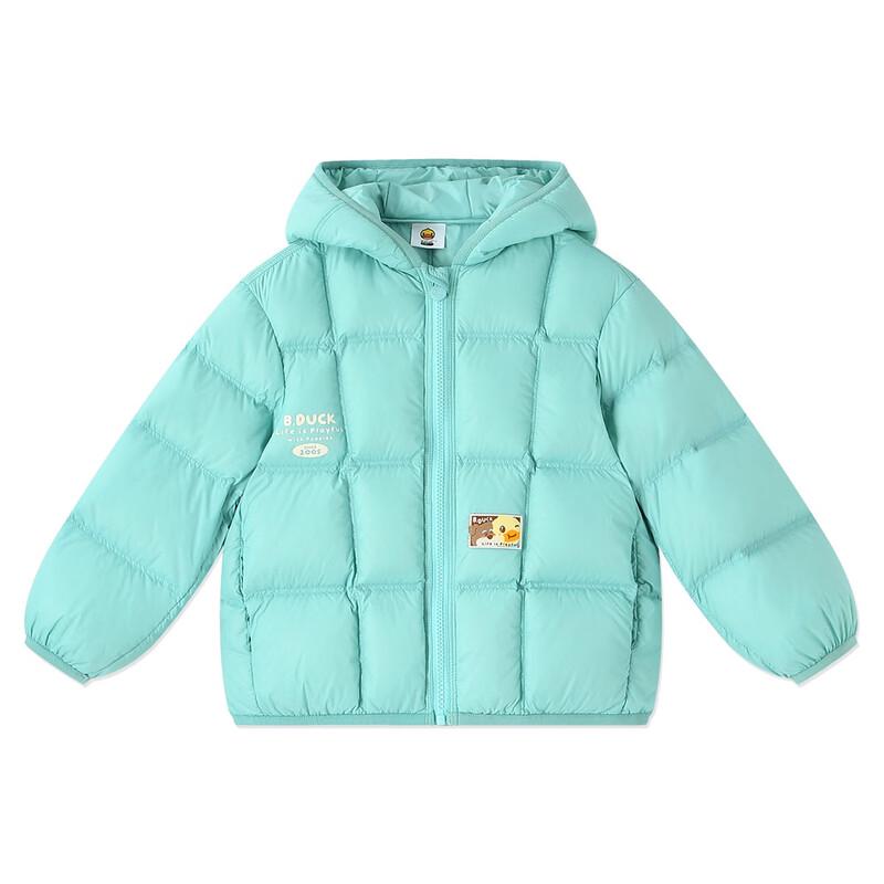 B.Duck Kids' Lightweight Hooded Down Jacket