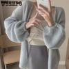 Autumn Women's Soft and Thin Sweater Jacket Mohair Knitted Cardigan Top