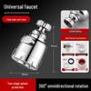 Universal Rotating Anti-Splash Kitchen Faucet Extender