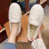 New Arrivals Open Run Women Round Toe Dumble Winter Fleece Loafers