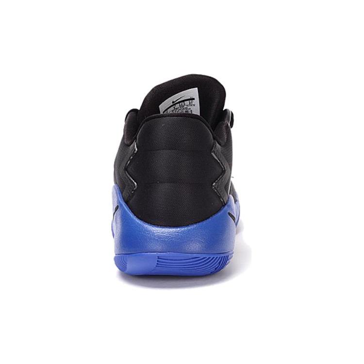 Nike Hyperdunk 2016 Low EP 'Negro Azul' 844364-040