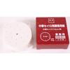 Kanda Tsubamemai Chinese Steamer Cooking Paper, 500 Sheets (10cm)