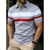 Trendy Striped Short-sleeve Polo Shirt, Perfect for Casual Daily Wear.