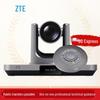 ZTE XT501 DU 4K Video Conferencing Terminal with Omnidirectional Microphone (CN Version)