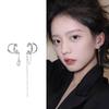 Asymmetrical Chain Tassel Ear Clip for Non-Pierced Ears - Women's Unique Cold Style High-End Simple Earrings