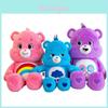 Sammlerstück Care Bear Plüschtier Regenbogen Stofftier Für Kinder