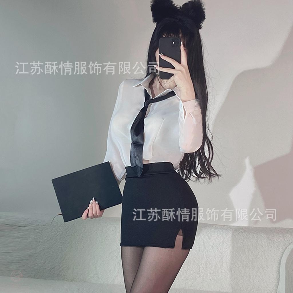 Sexy female secretary white-collar perspective long-sleeved shirt tight-fitting hip-wrapped short skirt uniform female teacher professional attire