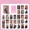 AESPA Giselle Hologram Photocard Goods Collection Photo Polaroid LOMO Cards (55 Sheets)