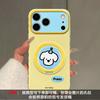 Cute Cartoon Animal for Apple 11promax Mobile Phone Case 11 Rotating Bracket Iphone11 Couple Silicone