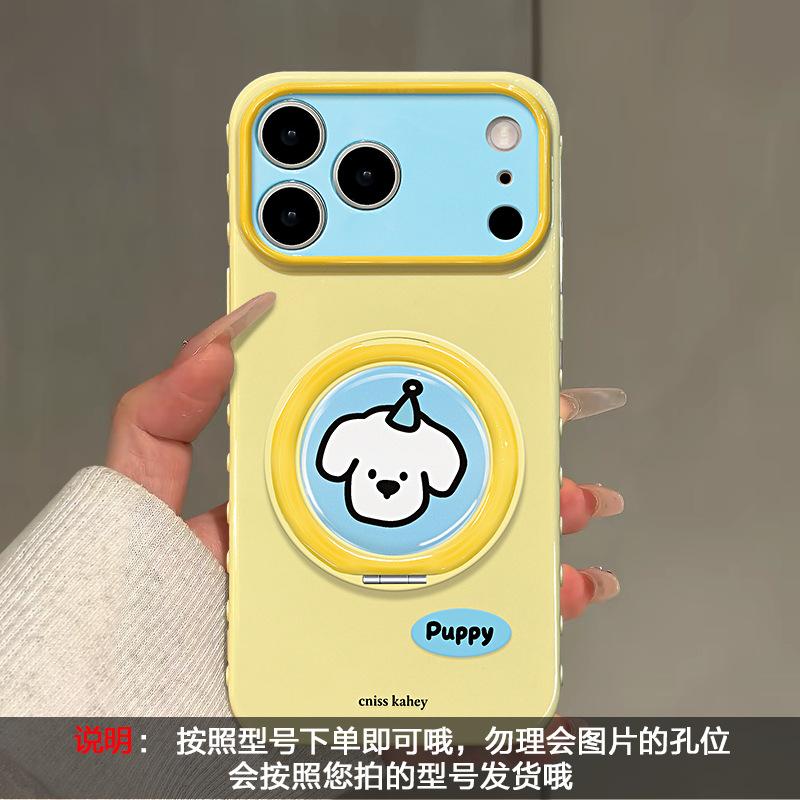 Cute Cartoon Animal for Apple 11promax Mobile Phone Case 11 Rotating Bracket Iphone11 Couple Silicone