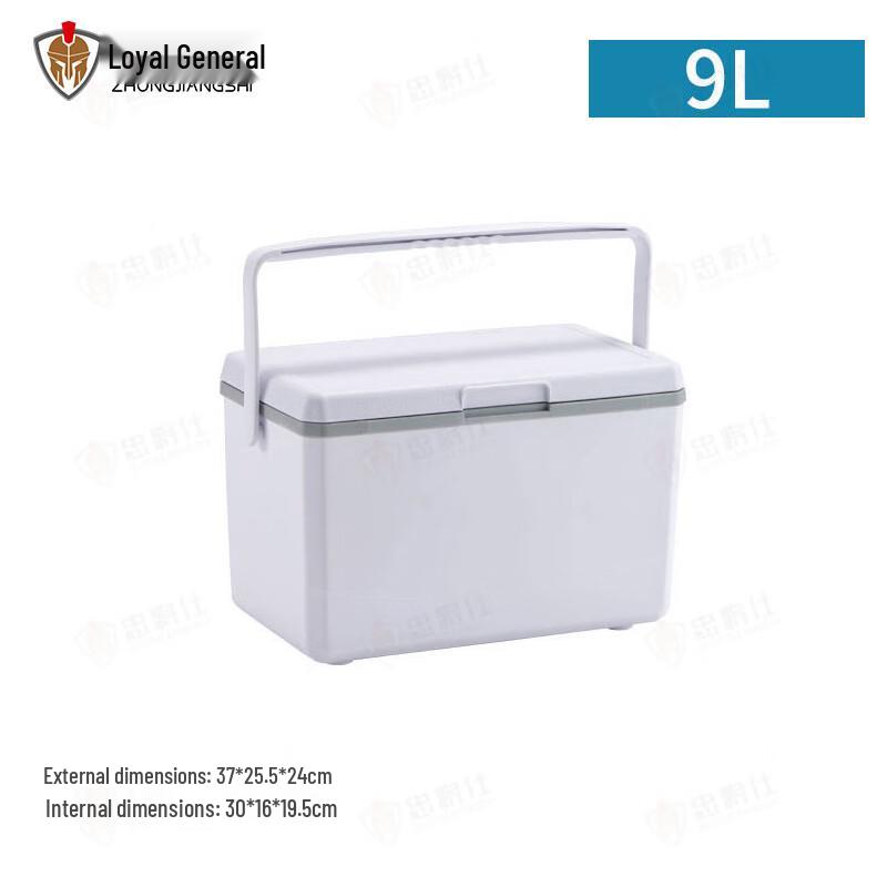 Portable EPS Insulated Cooler Box