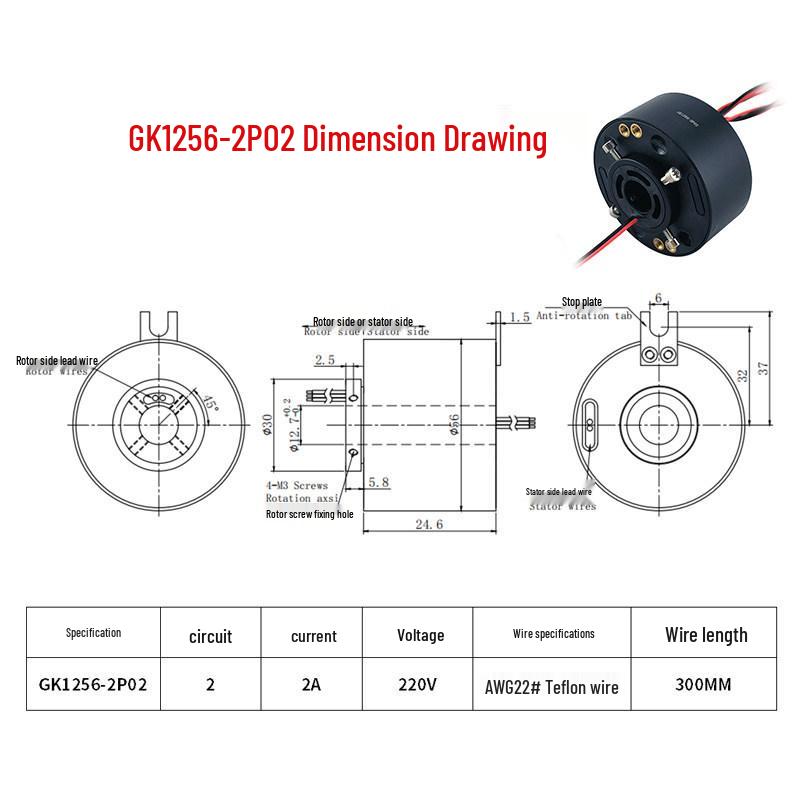 6-12 Circuit High-Speed Conductive Slip Ring, 360-Degree Rotary, 10A, Through-Bore Design