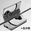 Applicable To Huawei Pura70pro Mobile Phone Case Lens Holder New P70 Internet Celebrity Anti-drop New Model Becomes Extraordinary 70 Seconds