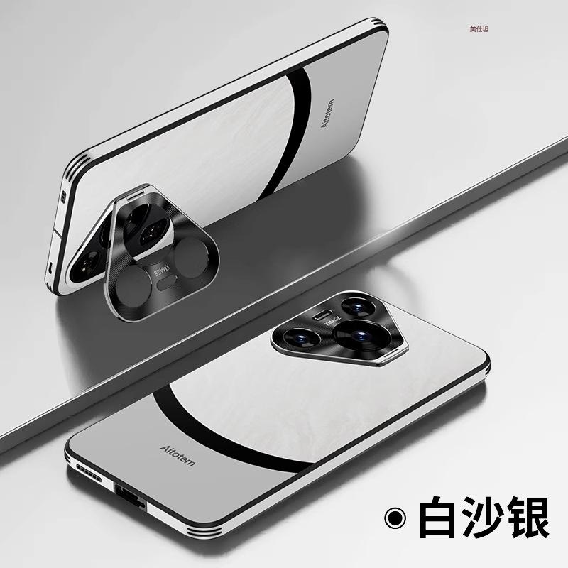 Applicable To Huawei Pura70pro Mobile Phone Case Lens Holder New P70 Internet Celebrity Anti-drop New Model Becomes Extraordinary 70 Seconds