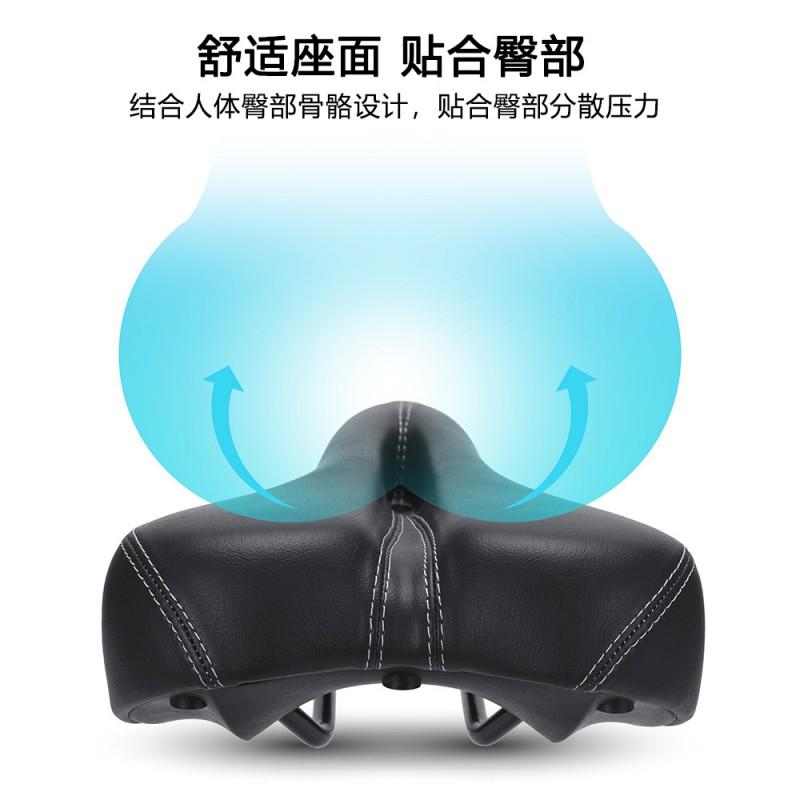 Comfortable Hollow Bicycle Saddle With Memory Foam Padding PU Leather Cover Non-Slip Waterproof Seat Mountain Road Bikes