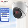 Hikvision 4MP Full-Color Night Vision PoE Dome Camera CN plug (adapter included)