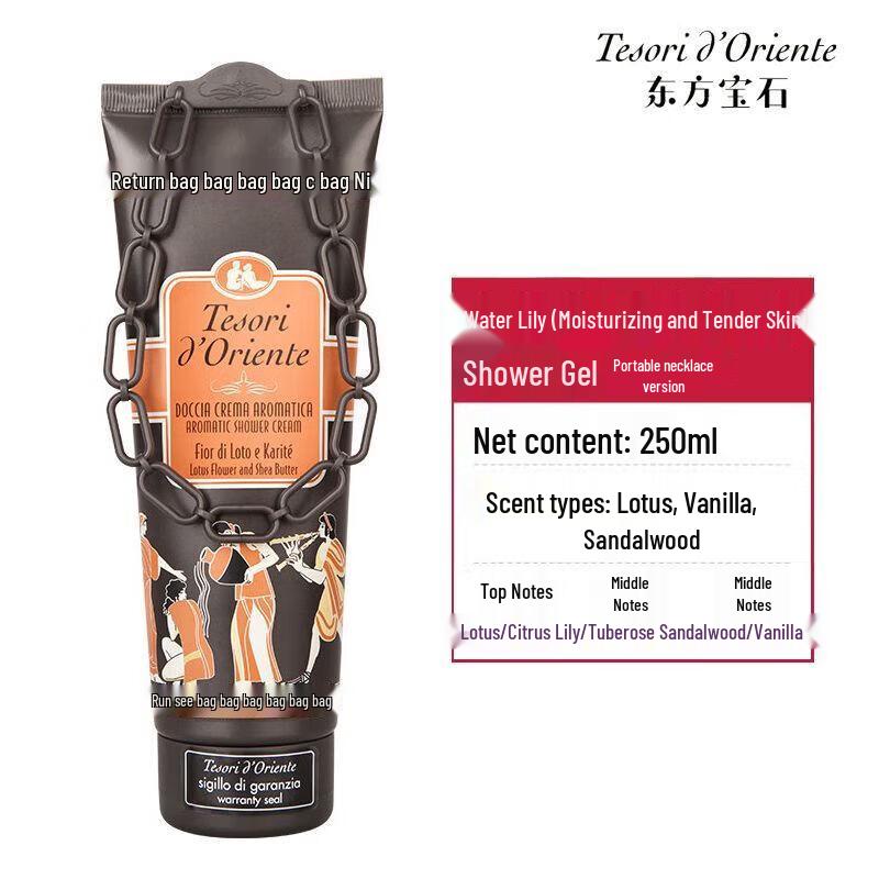 Tesori d Oriente Water Lotus Scented Shower Gel 250ML