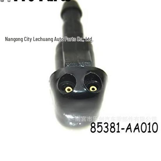 Toyota Camry/Corolla (1999-2008) Windshield Washer Nozzle 85381AA010 Lechuang