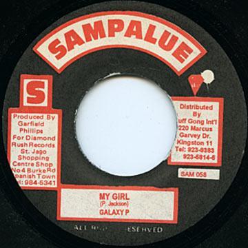 

7-дюймовая пластинка GALAXY P - My Girl SAM058 Sampalue 1996 Ямайский регги, ска и даб Б/У