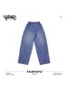 Spring 2026: Women's Knitted Faux Denim Elastic Waist Loose Cotton Pants
