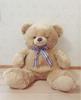 [USED] Big Size Teddy Bear Plush Toy