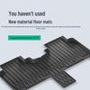 Waterproof & Stain-Resistant TPE Car Floor & Trunk Mats for 25 Haobo HL Models