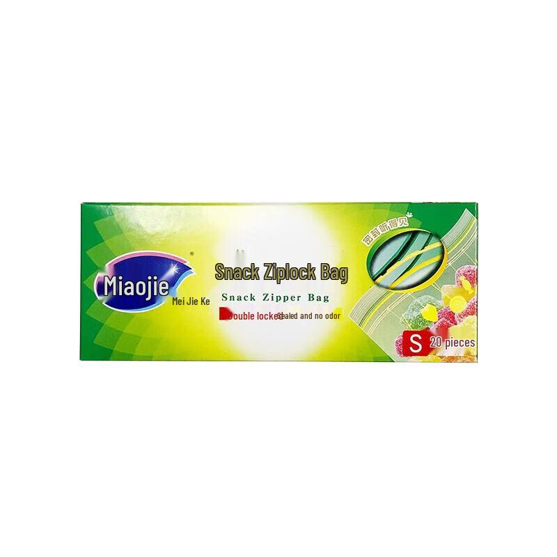 Miaojie Resealable Food Storage Bags