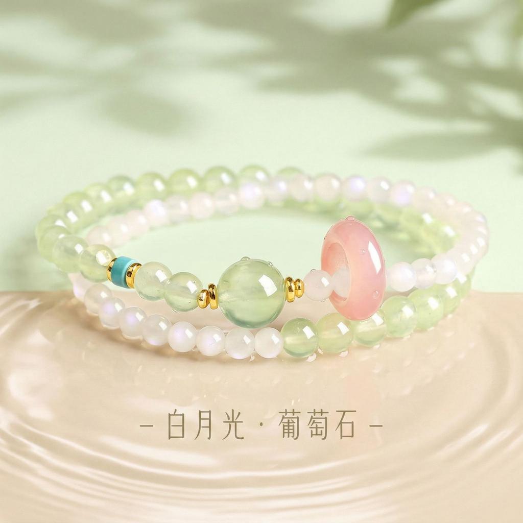 Putuo Mountain Yellow Crystal Bracelet for Women, Yellow Crystal Bracelet for Girlfriend, Wife, Valentine's Day, Birthday Gift