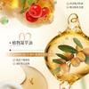 Opeve E Huangqi Moisturizing Body Lotion 80g