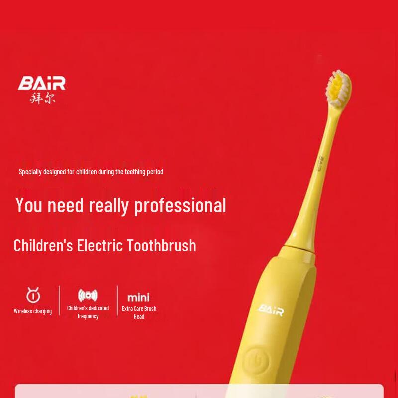 Bayer K7 Children s Sonic Electric Toothbrush CN plug (adapter included)