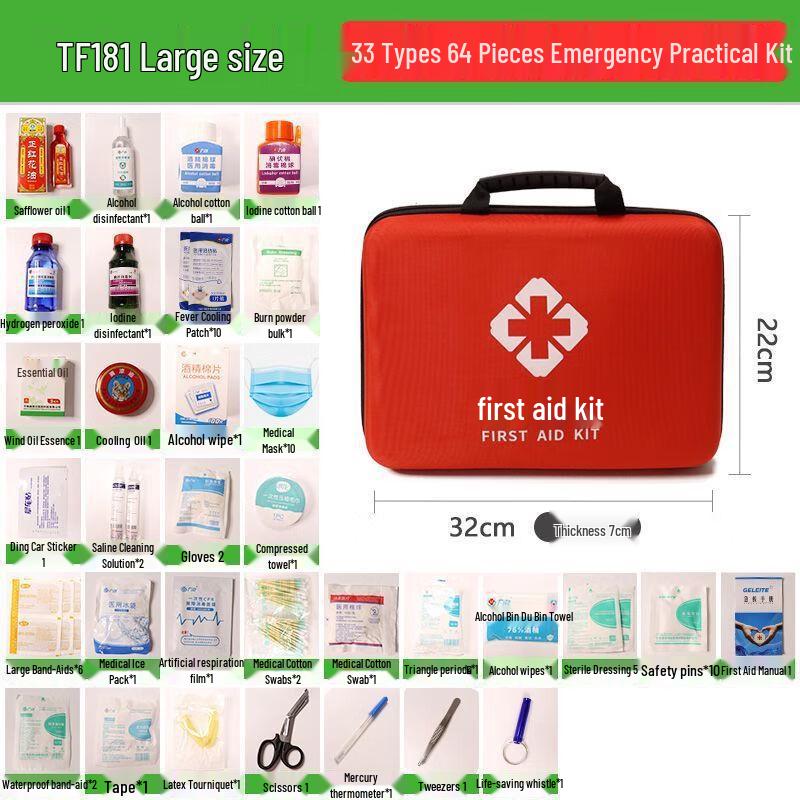 Outdoor Emergency First Aid Kit