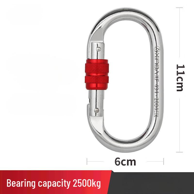 ML Yoga Hammock O-Type Safety Carabiner