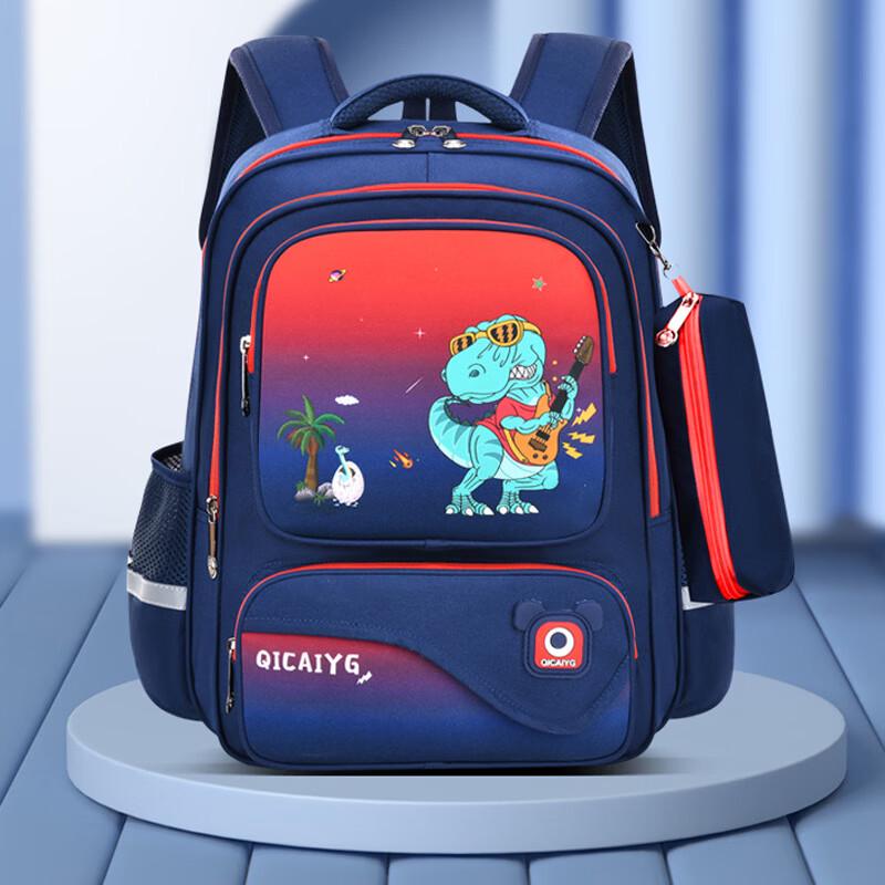 

Kids Ergonomic School Backpack
